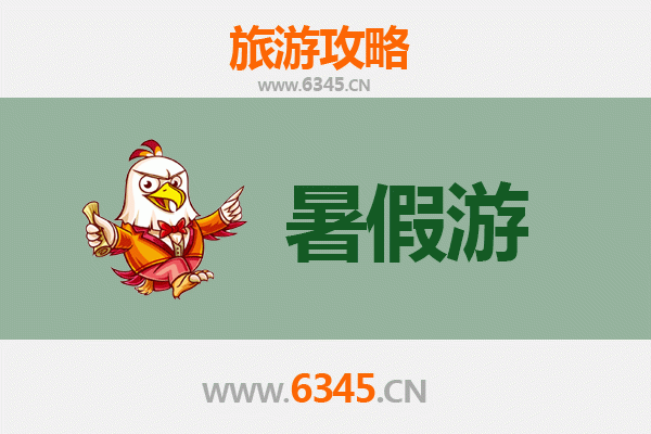 灵丘避暑之旅：探秘大同山水人文，解锁暑假清凉玩法