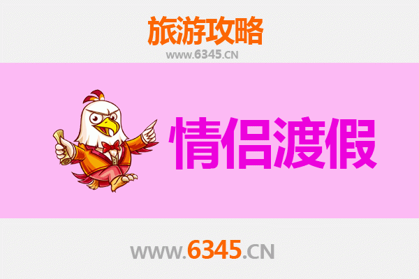 灵丘浪漫之旅：情侣专属的山水秘境与古韵时光