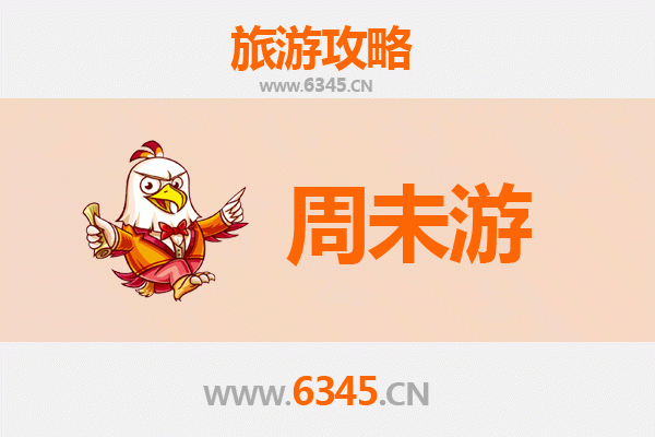 大同灵丘周末游攻略：探秘千年古韵，尽享山水人文