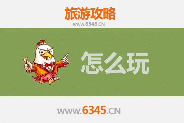 节假日大同灵丘深度游攻略：探秘古韵山水，尽享文化盛宴