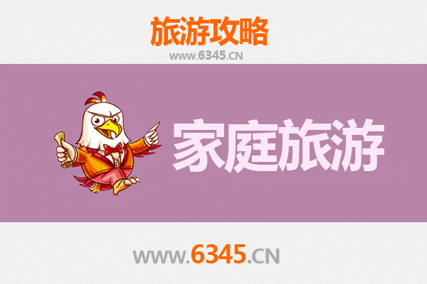 灵丘家庭亲子游：历史与自然的完美融合之旅
