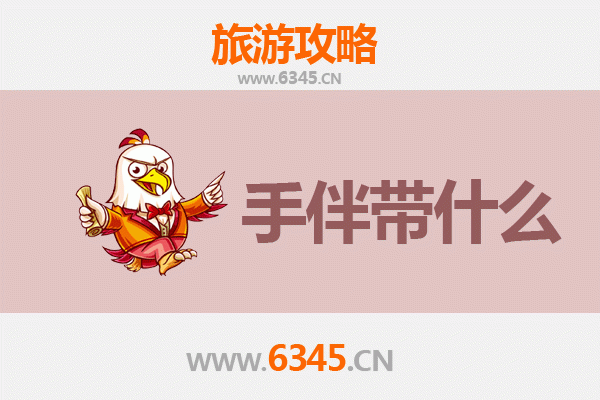 晋闽山海缘：从大同灵丘到湄洲岛朝圣与海韵之旅全攻略